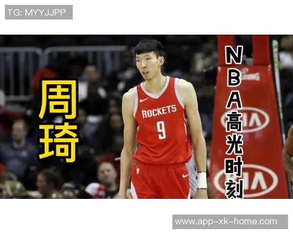 周琦分享NBA2K26澳门名人赛精彩瞬间展现篮球男孩的梦想与荣耀