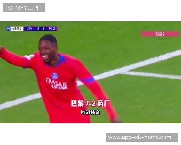 勒沃库森主帅称巴黎圣日耳曼为世界顶级球队本场欧冠挑战艰巨