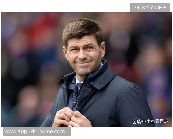 流浪者队与杰拉德本周将探讨回归执教的可能性