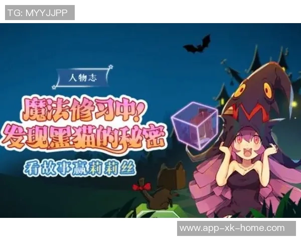 迷你罗继承父亲遗志15岁小将入选葡萄牙U16新阵容引关注